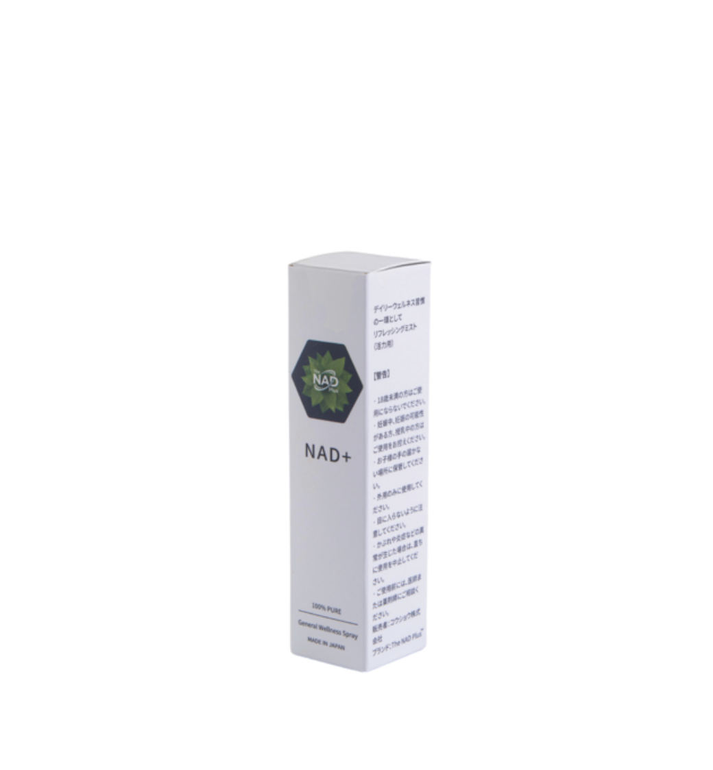 nad+ nasal spray nad+ nasal spray