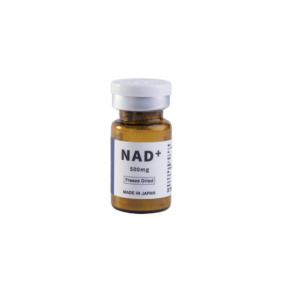 nad+ vials 500mg